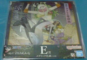 ONE PIECEワンピースEX一番くじ～挑め! 百花繚乱鬼ヶ島～E賞メタリック色紙ブルック