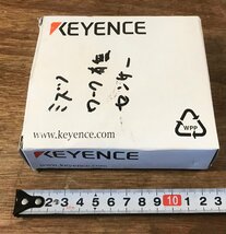 SS-649■送料込■KEYENCE アンプ内蔵光電センサ CE PZ-G シリーズ 96M00221 10-30VDC class2 139g●ジャンク扱い/くATら_画像4