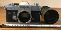 SS-715■送料込■Canon FTb QL 一眼レフカメラ 望遠レンズ KOMURANON 715 Ⅱ 1:4.5 f=75~150mm 1408g●ジャンク扱い/くATら_画像3