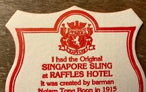 RR-3123 ■送料無料■ SINGAPORE RAFFLES HOTEL シンガポール コースター マット コップ敷 紙製 印刷物 ●9枚まとめて レトロ/くKAら_画像4