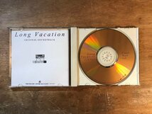 DD-9887 ■送料無料■ Long Vacation CAGNET オリジナル・サウンド・トラック R&B ソウル キャグネット CD 音楽 MUSIC /くKOら_画像3