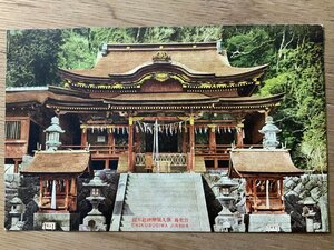 FF-4430 ■送料無料■ 滋賀県 琵琶湖 竹生島 津久須摩神社本殿 神社 寺 宗教 建築物 建物 レトロ エンタイア 絵葉書 写真 古写真/くNAら