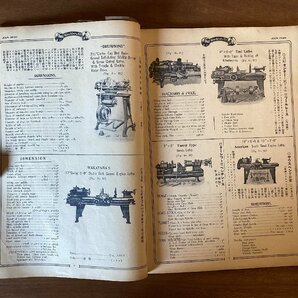 BB-5705 ■送料込■ Washino ワシノ商店 機械 工具 本 写真 古本 パンフレット カタログ 印刷物 1926年1月 ●破損・書き込み有り/くOKらの画像5
