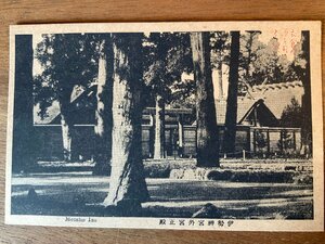 FF-4750 ■送料込■ 三重県 伊勢神宮外宮正殿 建築物 建物 神社 寺 宗教 戦前 風景 景色 エンタイア 絵葉書 写真 古写真/くNAら