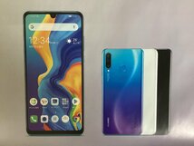 KK-3349■送料無料■HUAWEI P30 lite Y!mobile ワイモバイル スマホ スマートフォン ポスター 印刷物 レトロ アンティーク/くSUら_画像2