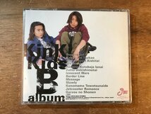 DD-10070 ■送料込■ KinKi Kids(キンキ キッズ) B album J-POP ジャニーズ ダンスポップ アイドル CD 音楽 MUSIC /くKOら_画像2