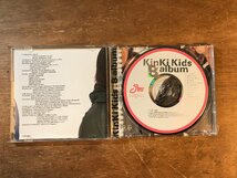 DD-10070 ■送料込■ KinKi Kids(キンキ キッズ) B album J-POP ジャニーズ ダンスポップ アイドル CD 音楽 MUSIC /くKOら_画像3