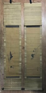 Art hand Auction HH-6032 ■Shipping included■ Kano Eishin, Ikawa Hougen, signed, hanging scroll, pair of scrolls, silk, Edo period, landscape, ink painting, antique book, painting, fine art, antique, 154×36cm/book/Kura, Artwork, book, hanging scroll