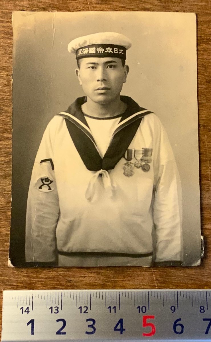 2023年最新】ヤフオク! -日本海軍水兵の中古品・新品・未使用品一覧