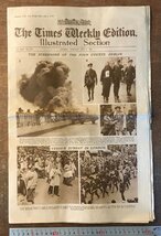 BB-5716 ■送料込■ The Times Weekly Edition イギリス 新聞 洋書新聞 古書 写真 軍隊 ミリタリー 1922年 印刷物 ●7冊まとめて/くKAら_画像2