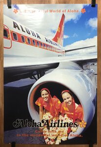 KK-5927 ■送料込■ Aloha Airlines アロハ エアーライン ハワイ Hawaii 飛行機 旅客機 美人 美女 ポスター 印刷物 アンティーク/くMAら