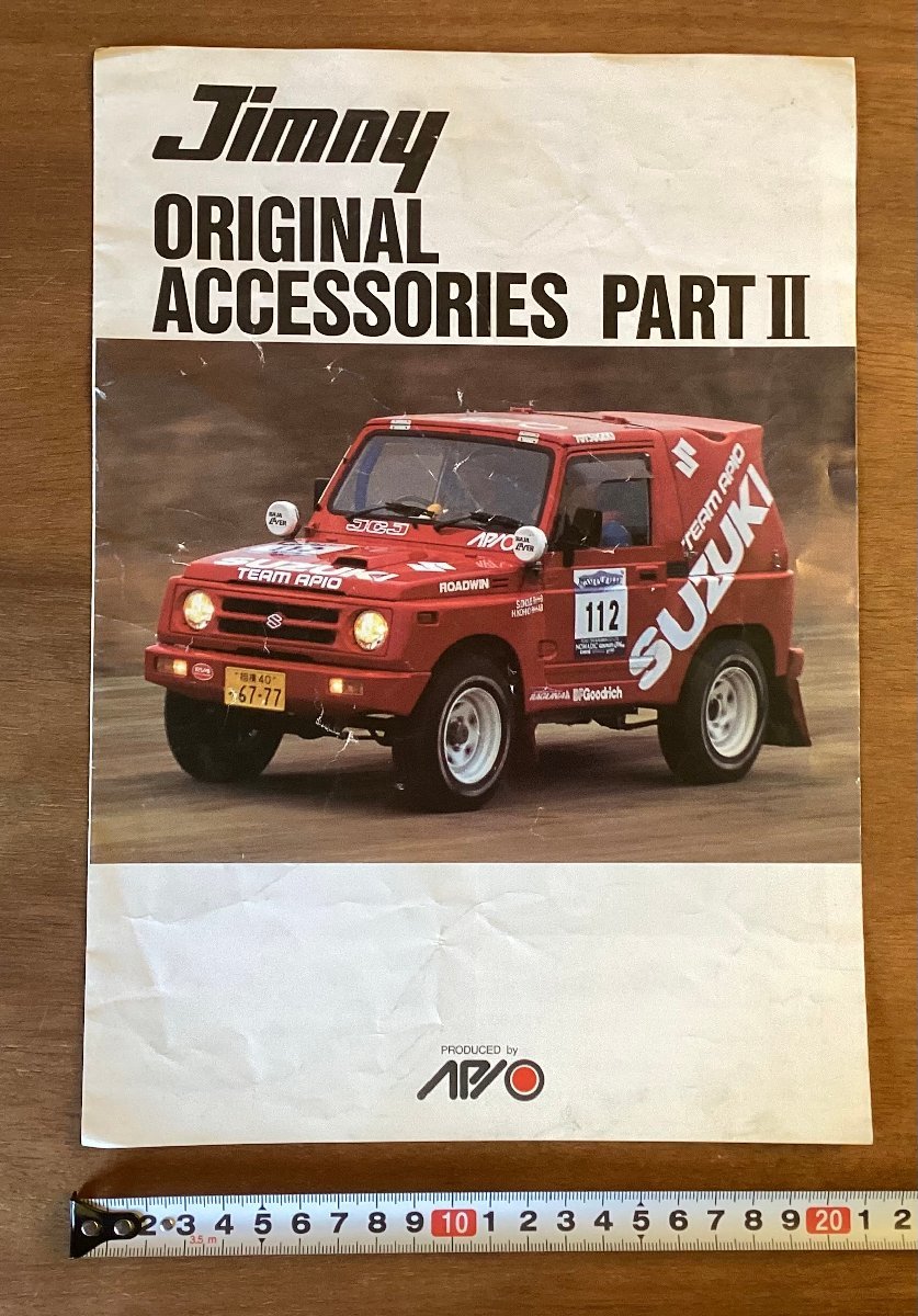 RR-3359 ■Free Shipping■ Jimny ORIGINAL ACCESSORIES PART II Jimny Cars Old Cars Parts Custom Photos Catalogs Pamphlets Printed Materials/KuOKra, car, motorcycle, catalog, Parts list, Maintenance manual, Suzuki