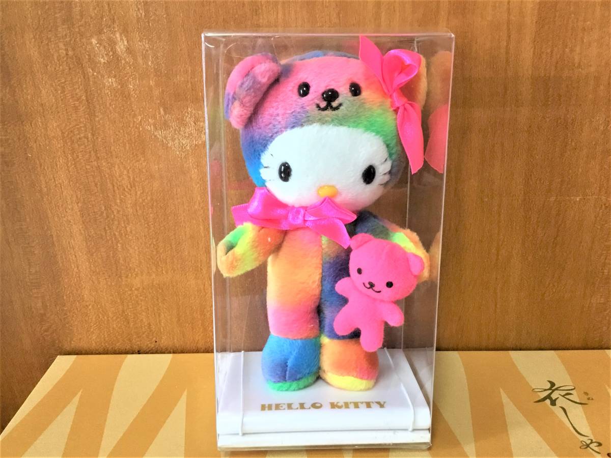 ハローキティ☆ケース入りマスコットドール レインボーカラーキティ
