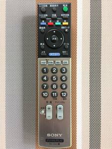 送料無料★SONY★ソニー★純正★テレビ用リモコン★RM-JD007★中古★動作品★返金保証あり★