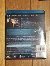 【新品未開封品Blu-ray】FRINGE / フリンジ 〈ファースト・シーズン〉Vol.1（BB-008）_画像2