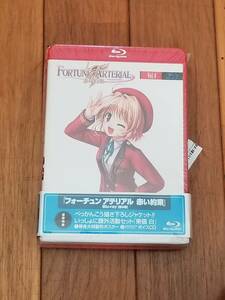 【新品未開封品Blu-ray】FORTUNE ARTERIAL フォーチュンアテリアル 赤い約束 第4巻 （EC-044) 