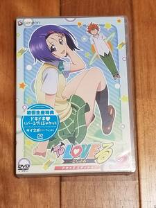 【新品未開封DVD】To LOVEる-とらぶる- ドキ×2エディション Vol.2(FA-014）