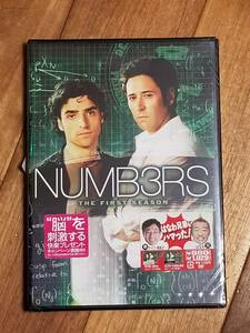 【新品未開封DVD】ナンバーズ 天才数学者の事件ファイル シーズン1　vol.1 (FA-032）