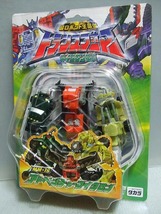 タカラ2003 アドベンチャーマイクロン 新品