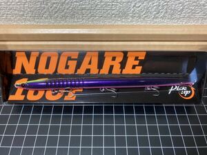 即決! 迅速発送◆新品◆ピックアップ　ノガレ 160F (チャートヘッドブラック)◆pickup NOGARE バチ抜け◆送料120円～◆同封可