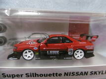 未開封新品 CM・MODEL 1/64 LB-ER34 Super Silhouette NISSAN SKYLINE _画像2