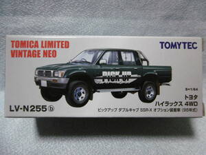 未開封新品 トミカ リミテッド ヴィンテージ ネオ LV-N255b トヨタ ハイラックス 4WD ピックアップ ダブルキャブ SSR-X （95年式）