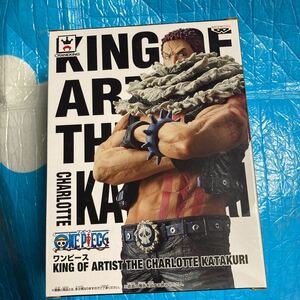 ワンピース　king of artist カタクリ　未使用