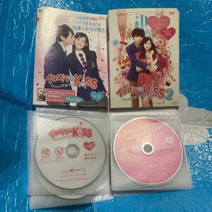 イタズラなKiss Love in TOKYO 全20枚 + 2nd 全巻セット DVD テレビドラマ　全１０巻×2