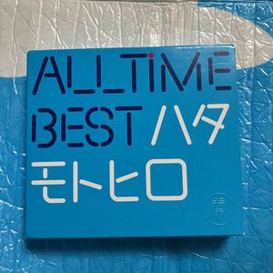 All Time Best ハタモトヒロ (初回限定盤) (2CD+DVD付)