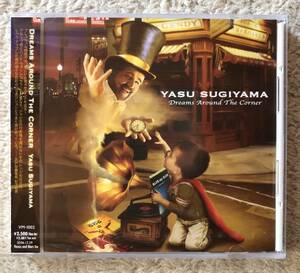 CD-June / Venus and Mars / YASU SUGIYAMA / Dreams Around The Corner