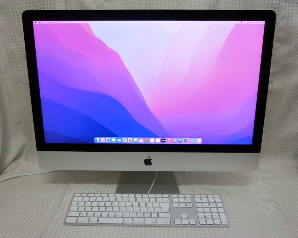 ヤフオク! -「imac 2015 メモリ」の落札相場・落札価格