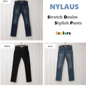 【即落送料込】NAVY ウェスト76cm〜77cm NYLAUS ストレッチデニムスタイリッシュパンツ