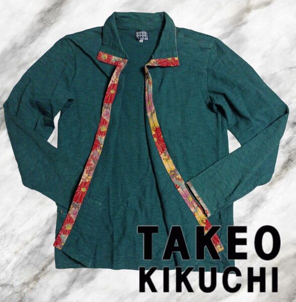 TAKEO KIKUCHI タケオキクチ 和柄コットンジャケット