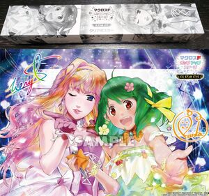 マクロスF ポップアップステージ CG STAR LIVE 池袋 江端里沙 描きおろし グッズ クリアポスター シェリル ランカ