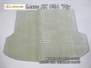 レクサスRX/LEXUS/L10米国US純正RX350RX450hカーゴマット薄茶色/USDM北米仕様ラゲッジマット荷室用ラゲージUSAカーペットIvoryアイボリー