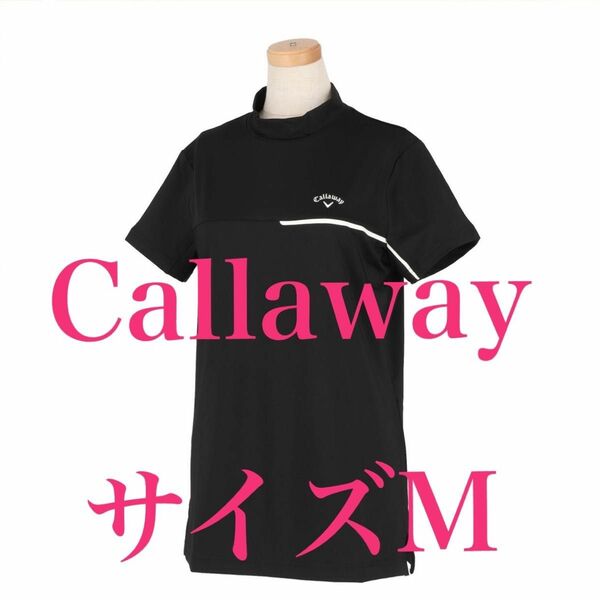 Callaway キャロウェイ モックネックシャツブラックM レディース