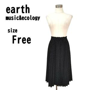 【F】earth music&ecology ドット柄 フレアスカート 黒 薄手