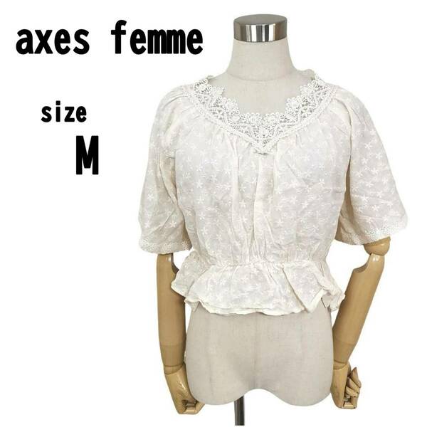 【M】axes femme レディース トップス ショート丈 ゆったり