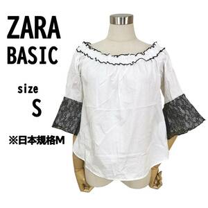 【S】ZARA BASIC ザラ レディース 薄手 トップス 袖口レース状