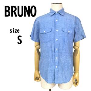 【S】BRUNO ブルーノ メンズ 薄手 シャツ 半袖 肌触りよし ライトブルー