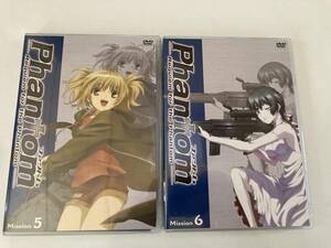 DVD「ファントム　Phantom~Requiem for the Phantom~Mission-5・6」２本セット