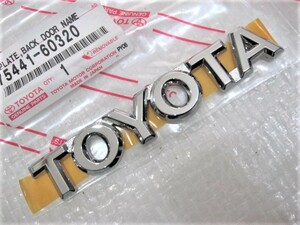 ★希少 TOYOTA トヨタ ランドクルーザー ランクル HDJ101 UZJ100 LAND CRUISER 75441-60320 新品 ロゴ リア エンブレム 1点 旧車8