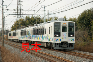 鉄道写真データ（JPEG）、00020177、臨時特急スカイツリートレイン4号（634型）、東武鉄道野田線、七里〜岩槻、2013.01.05、（7360×4912