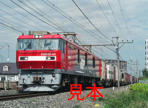 鉄道写真、645ネガデータ、167401100008、EH500-44＋貨物、JR東北本線、蓮田〜東大宮、2012.10.11、（4591×3362）