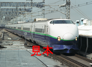 鉄道写真、645ネガデータ、162963290001、新幹線200系（K26編成）、JR大宮駅、2011.08.23、（4591×3362）