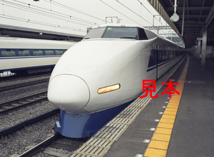 鉄道写真、645ネガデータ、114097620002、JR東海道新幹線、100系、JR東海道本線、小田原駅、1999.03.04、（4591×3362）