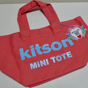 kitson キットソン ミニトートバッグ ロゴ入り オレンジ トートバッグ