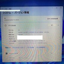 MY6-349 激安 最新OS Windows11Pro ノートPC 東芝 dynabook Satellite T571/W5TE Core i7 2670QM メモリ4GB HDD320GB カメラ Office 中古_画像3