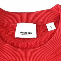 国内正規美品 BURBERRY バーバリー モノグラムTBロゴ クルーネック スウェット トレーナー 8025507 メンズ サイズL レッド 送料無料_画像3