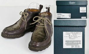 Paraboot x JOUNALSTANDARD ジャーナルスタンダード別注 パラブーツ MUCY MARCHE 2 ムーシー ブーツ フォック ファー 7D 850513 b5911